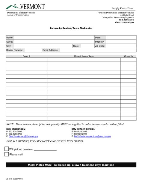 Printable Supply Order Form Template